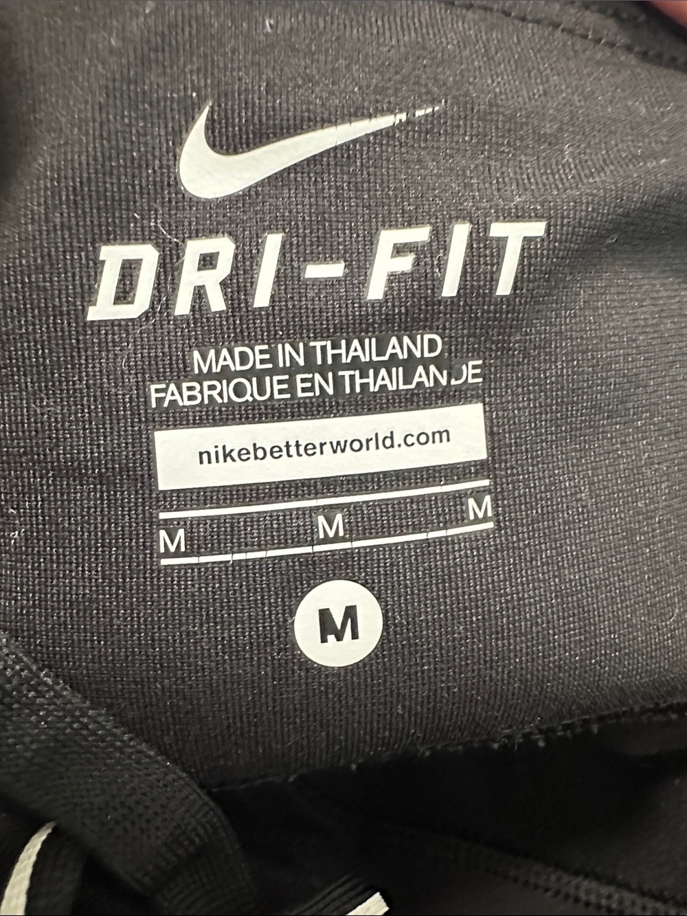 ๐ฆ Nike Jogger - Picture 3 of 4